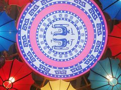 -巴九门老火锅(来福士打望店)
