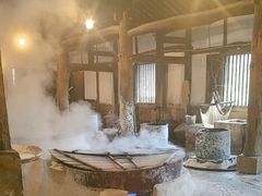 -燊海井