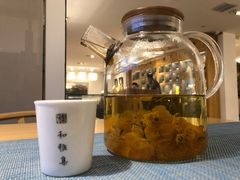 -和雅集素斋(景区店)