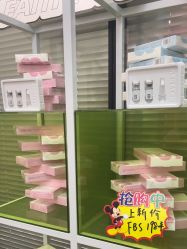 -凡碧诗毛孔清洁收细