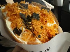 -小豆海棠(人民南路店)