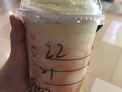 -星巴克(上海虹桥新天地二店)