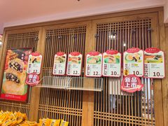 -龙华素斋(龙华路店)