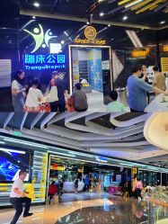 -反弹蹦床公园·亲子乐园·团建·派对(中庚漫游城店)