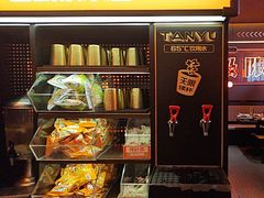 -探鱼·鲜青椒爽麻烤鱼(广州欣荣广场店)