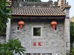 -黄埔古港