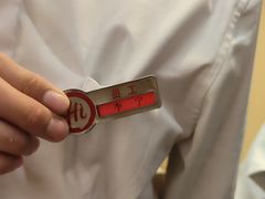 -海底捞火锅(高新万达店)