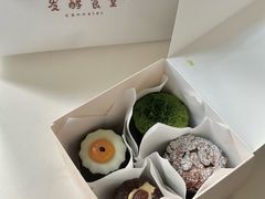-发酵食堂(屏风街店)