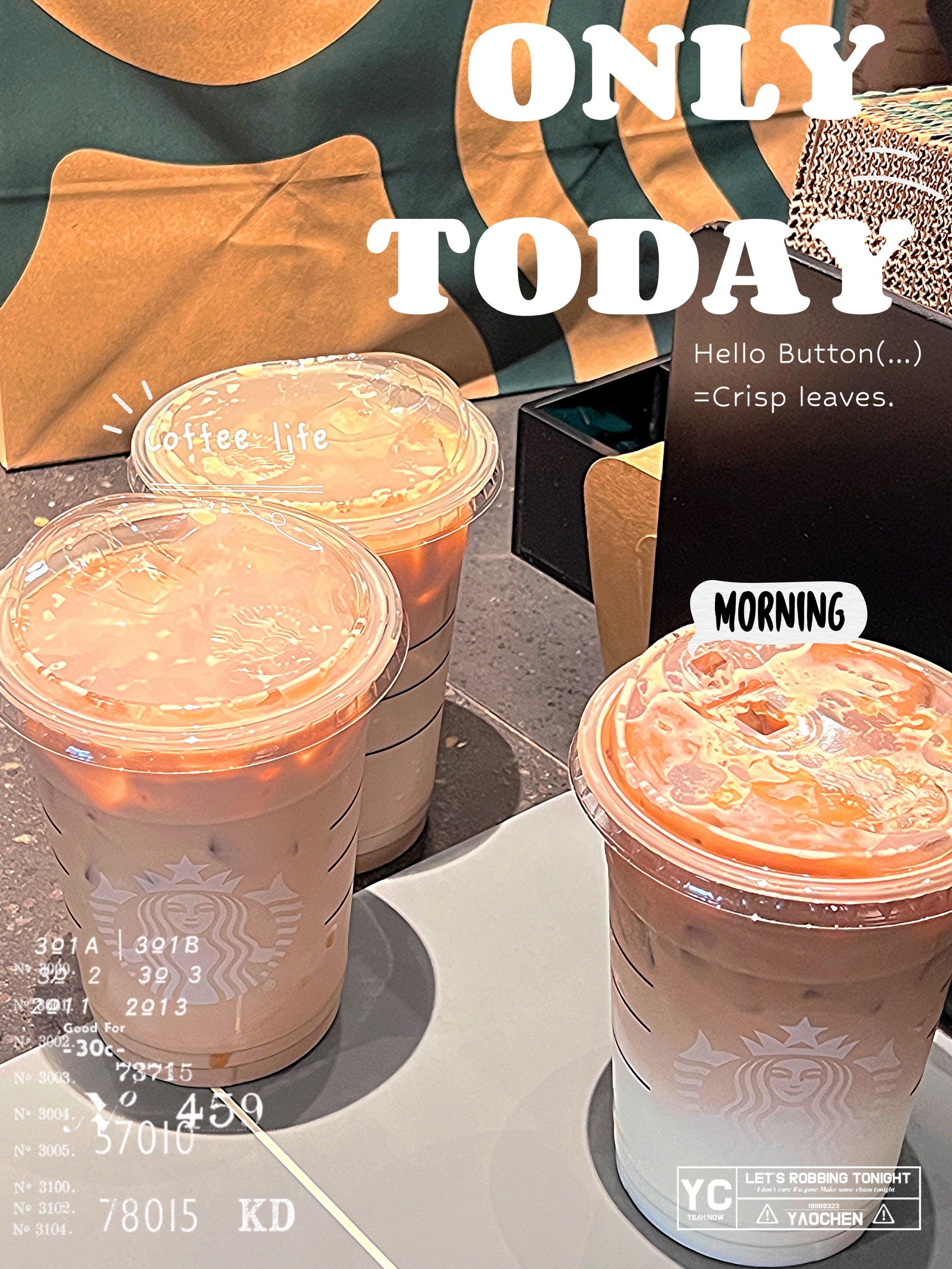 食在魔都475|大杯馥芮白只要19.9,这一周必须安排