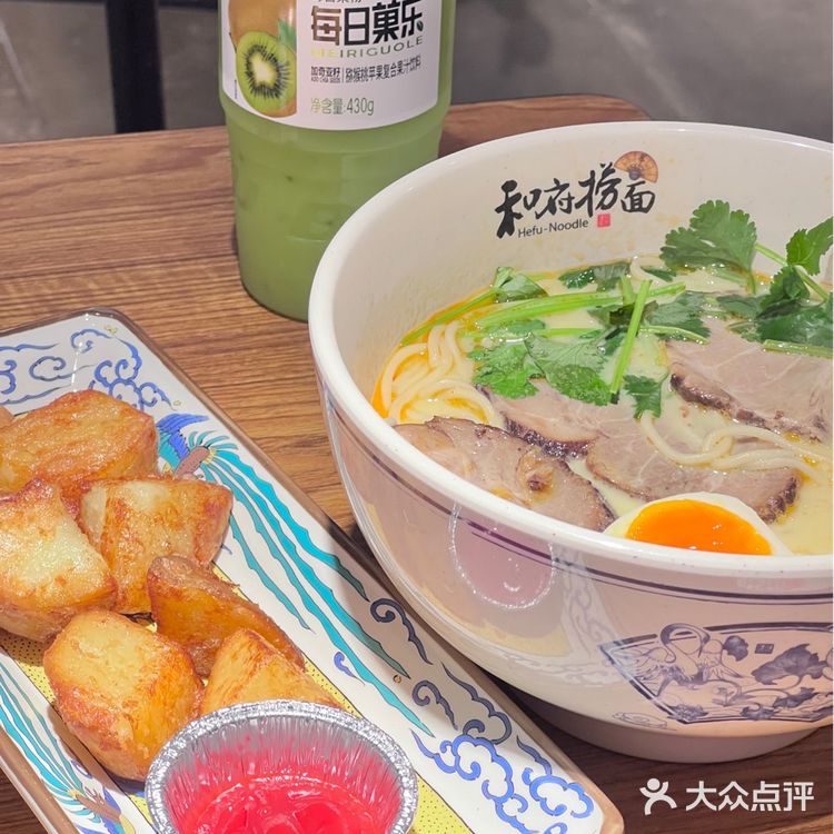 免税城超划算的店|草本浓汤一碗养生