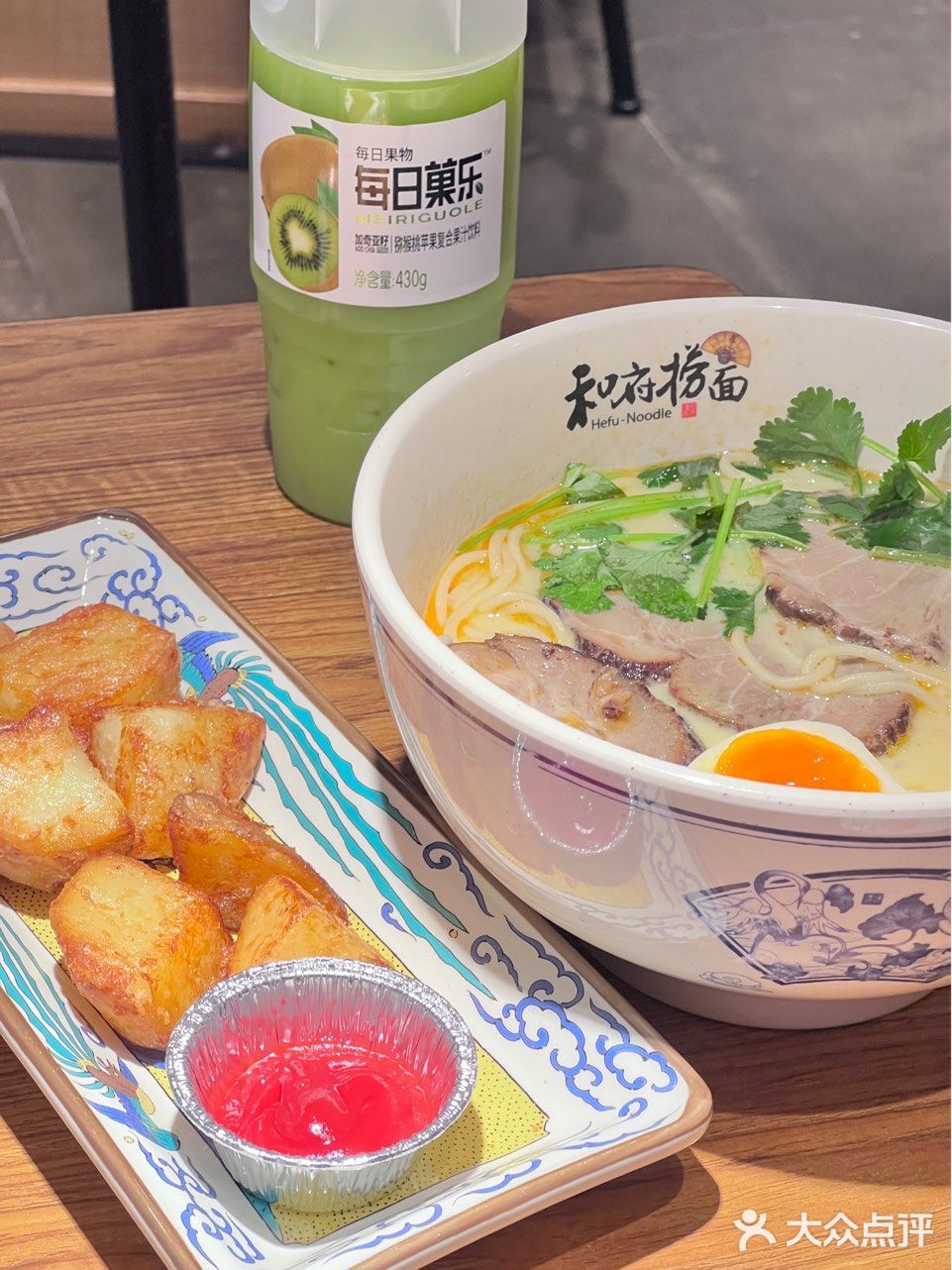 免税城超划算的店｜草本浓汤一碗养生