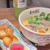 免税城超划算的店｜草本浓汤一碗养生