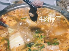 -古乐牛香·鲜牛肉牛杂火锅(吴江三里桥运东商业广场店)