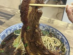 -九八五面馆(欧洲城店)