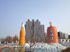 -百年义利(北兴路店)