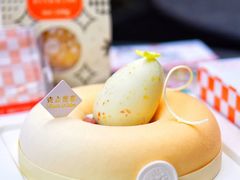 -壹点壹客·生日蛋糕(南山店)