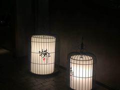 -捞王锅物料理(凯旋路店)