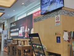 -清真·鸦儿李记·涮肉(花市店)