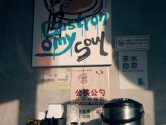 -必胜客(南通新圆融店)