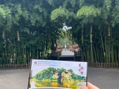 -东坡赤壁风景名胜区