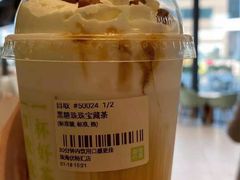 -奈雪的茶(优特汇店)