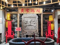 -黄家码头老火锅(解放碑旗舰店)