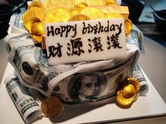 -湊湊火锅·茶憩(南京东路悦荟店)