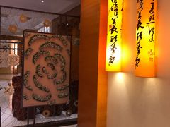 -长安先导国际创新人才交流中心·地中海餐厅·潮汕牛肉火锅·欧陆花园烧烤
