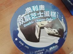 -好利来(东直门银座店)