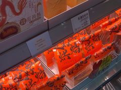 -花园饼屋·吐司蛋糕面包(星海店)