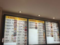 -知味观(湖滨店)