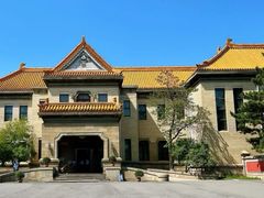 -伪满皇宫博物院