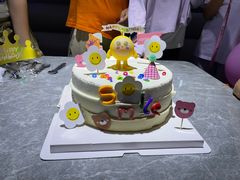 -糕小爱·动物奶油生日蛋糕定制(合肥总店)