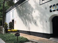 -包公祠
