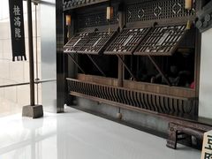 -桂满陇-十里风荷(合生汇店)
