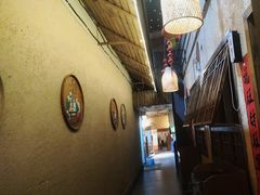 -庭苑饭香·生态餐厅(动物园店)