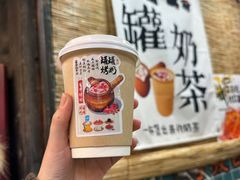 -紫阳古街