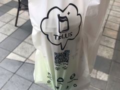 -TPLUS茶家(上海商城南京西路店)