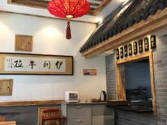 -伊润牛拉(国民街店)