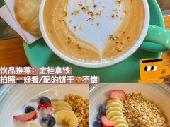 -西关84·History·Art·Cafe