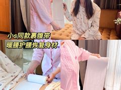 -中山利和希尔顿酒店