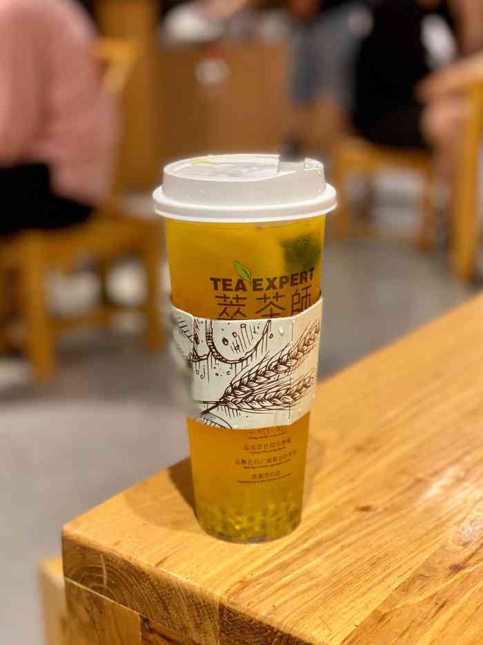 萃茶师(火炬店)-"萃茶师在总多奶茶里算是价格蛮实惠的一家了.