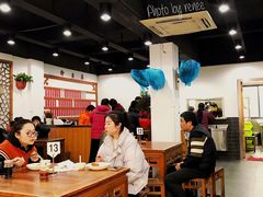 大堂-随柳居·苏式小吃(建新巷店)