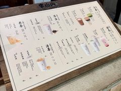 -李山山茶事(景枫店)