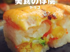 三文鱼热浪千层-Sushi Love 创意寿司(丽影广场店)