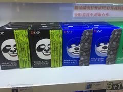 -乐天免税店(明洞店)