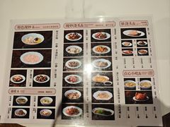 -裕兴记•蟹黄面馆(人民广场店)