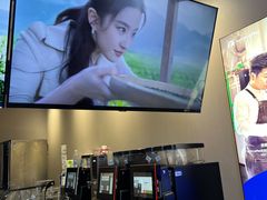 -瑞幸咖啡(同和金铂天地店)