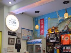 -源港渔村-中山脆肉鲩(博罗店)