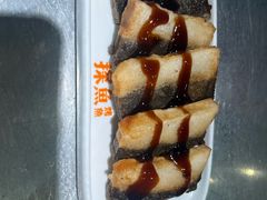 -探鱼·鲜青椒爽麻烤鱼(天河优托邦店)